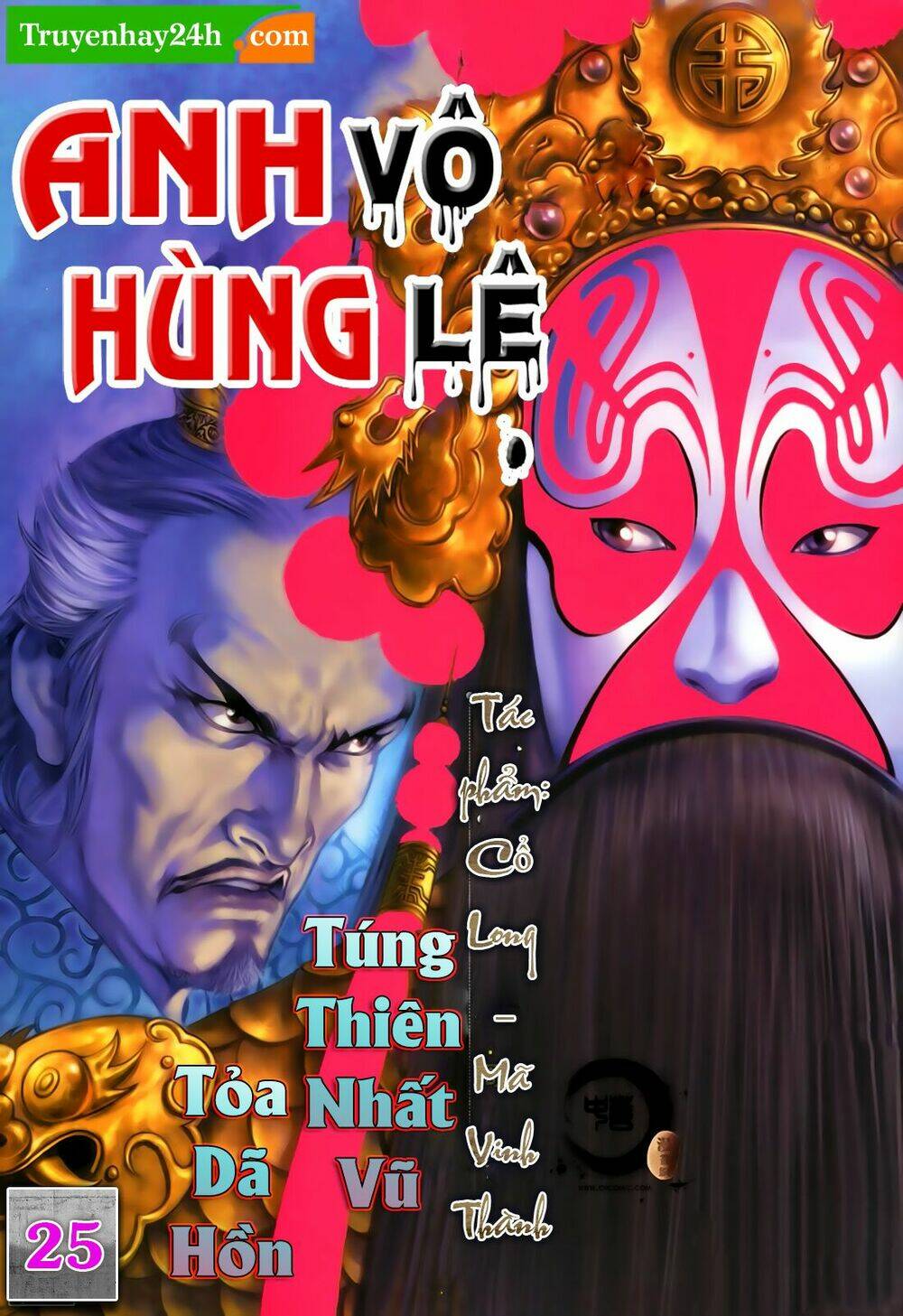 Anh Hùng Vô Lệ Chapter 25 - Trang 2