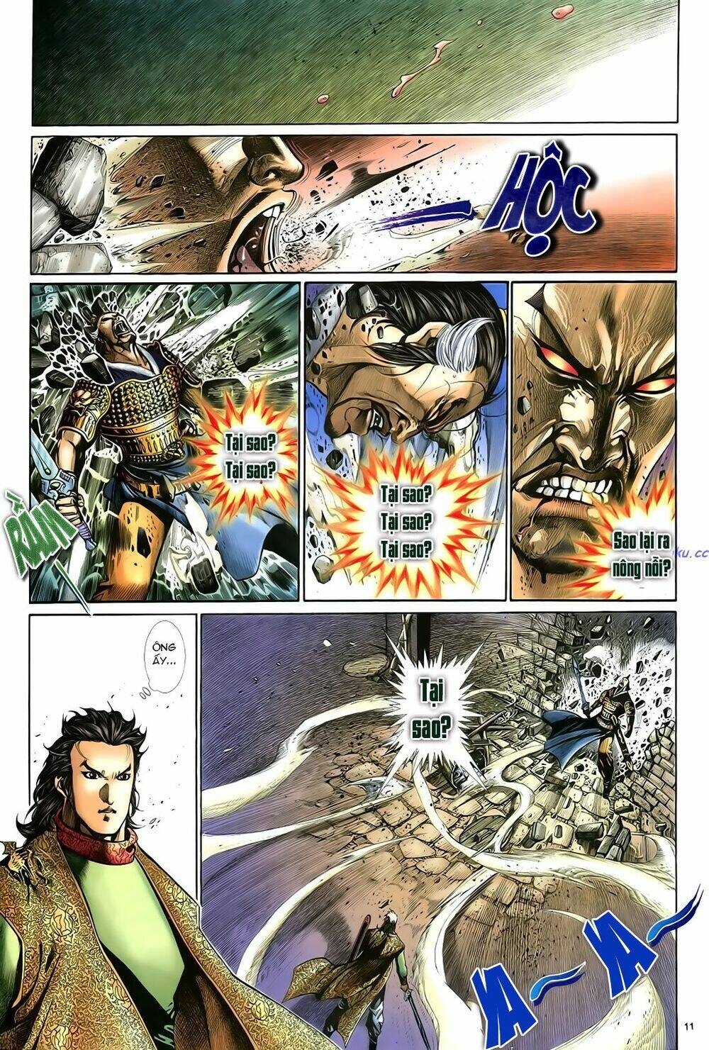 Anh Hùng Vô Lệ Chapter 25 - Trang 2