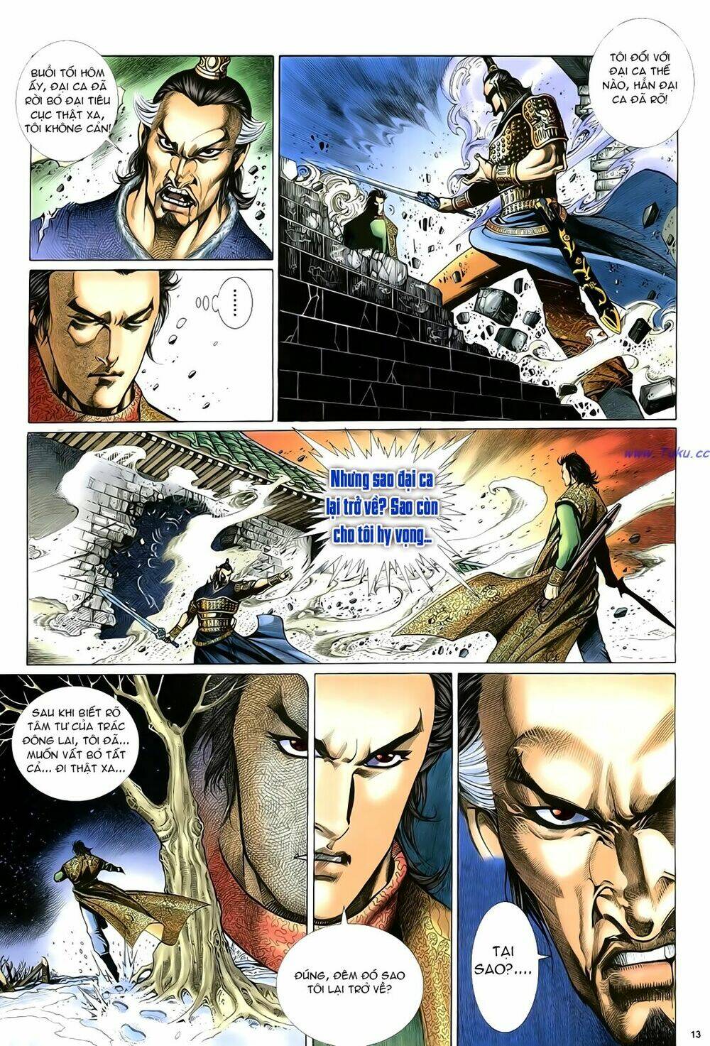 Anh Hùng Vô Lệ Chapter 25 - Trang 2