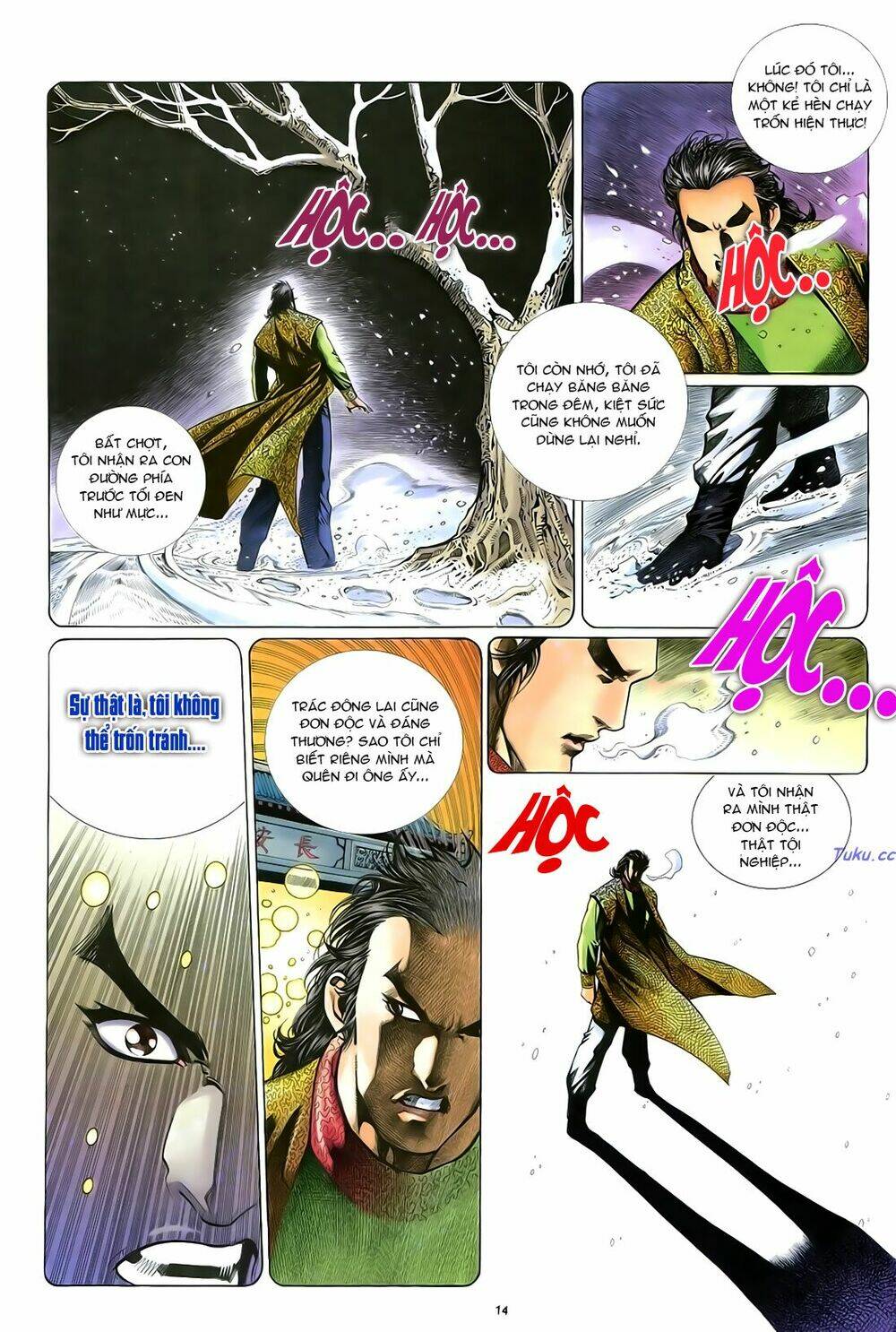 Anh Hùng Vô Lệ Chapter 25 - Trang 2