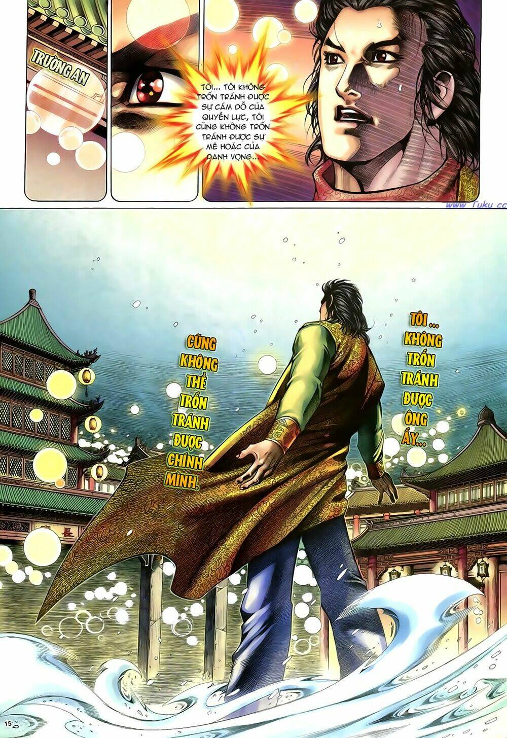 Anh Hùng Vô Lệ Chapter 25 - Trang 2