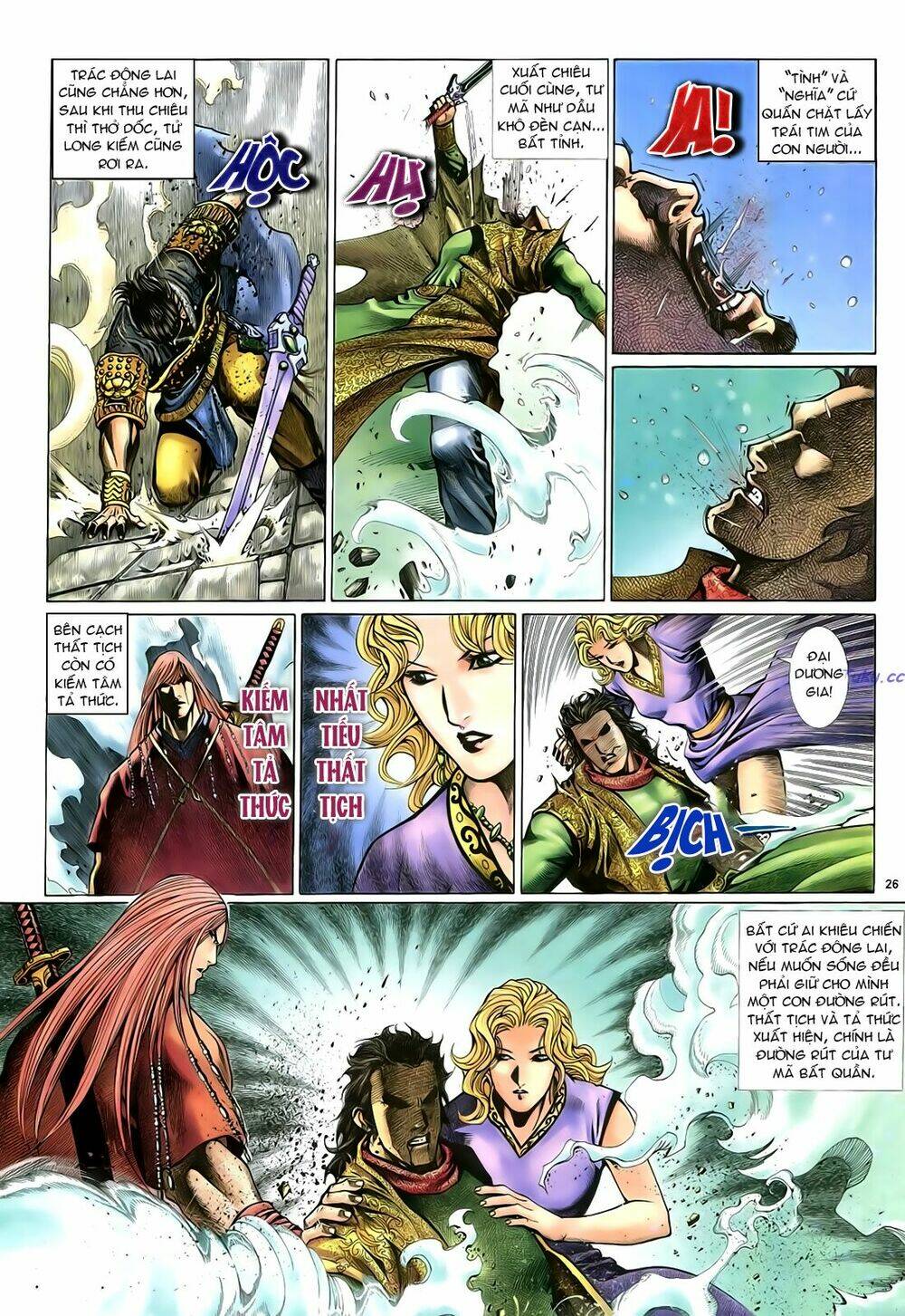 Anh Hùng Vô Lệ Chapter 25 - Trang 2