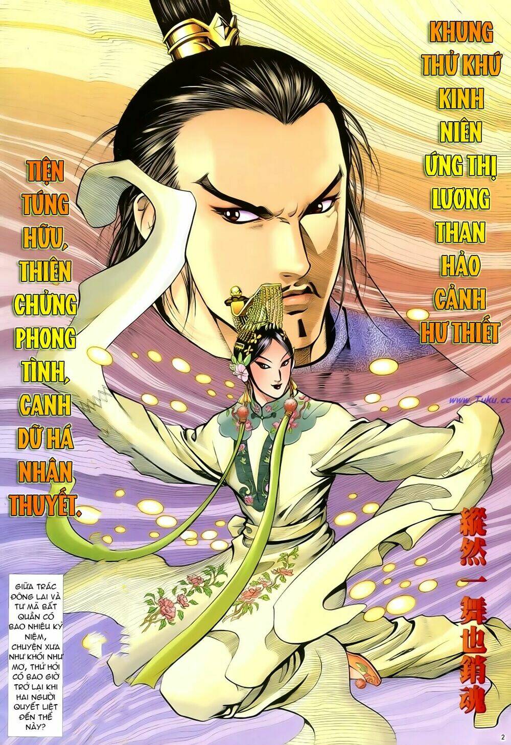 Anh Hùng Vô Lệ Chapter 25 - Trang 2