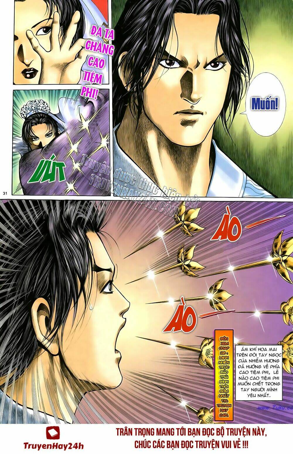 Anh Hùng Vô Lệ Chapter 25 - Trang 2