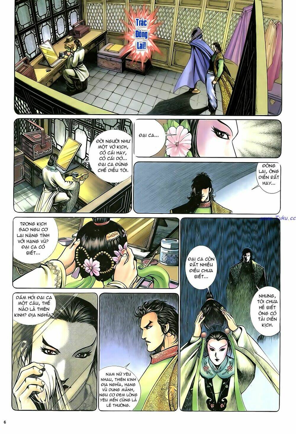 Anh Hùng Vô Lệ Chapter 25 - Trang 2