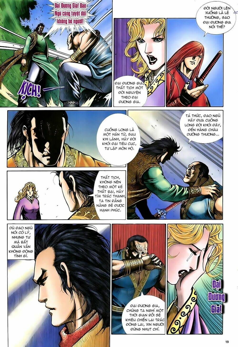 Anh Hùng Vô Lệ Chapter 26 - Trang 2