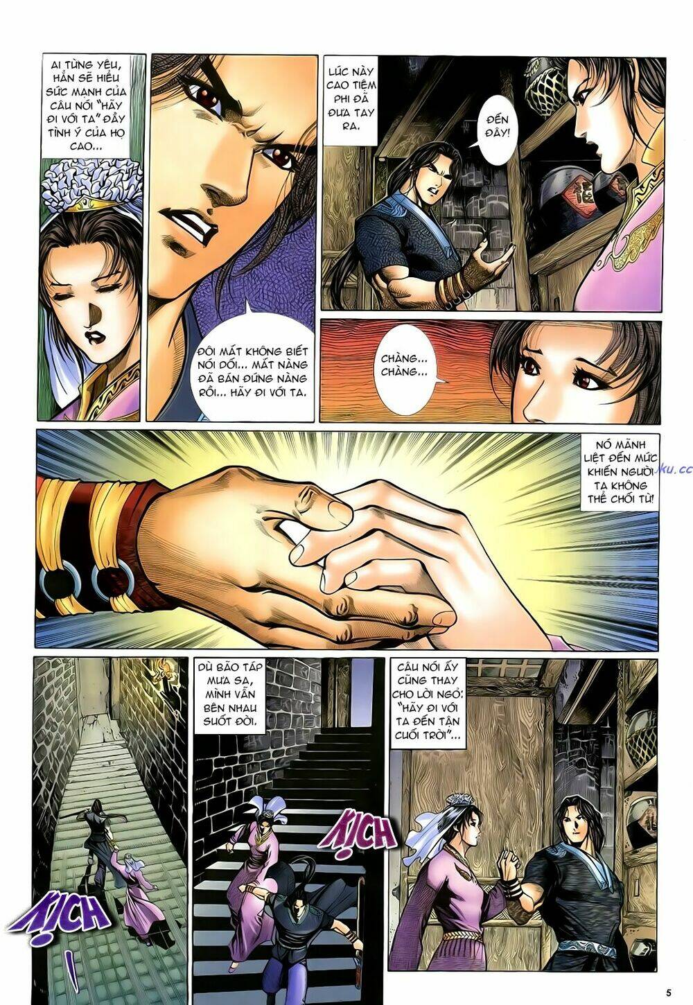 Anh Hùng Vô Lệ Chapter 26 - Trang 2