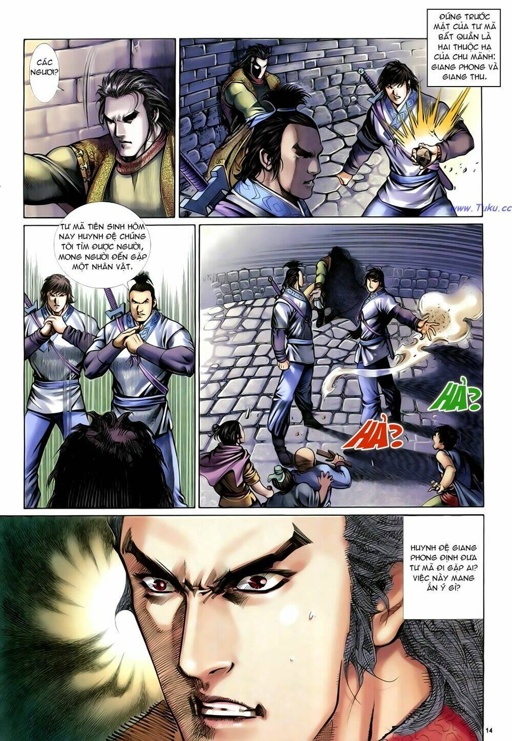 Anh Hùng Vô Lệ Chapter 27 - Trang 2