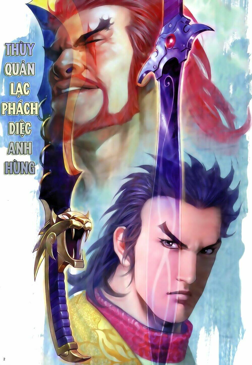 Anh Hùng Vô Lệ Chapter 28 - Trang 2