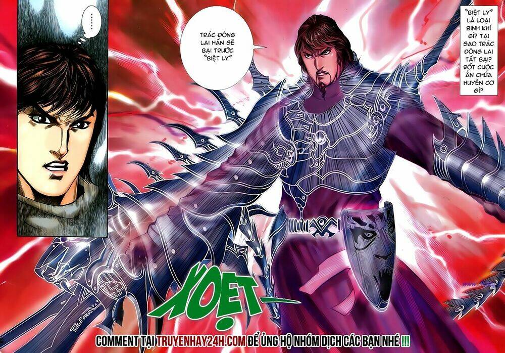 Anh Hùng Vô Lệ Chapter 28 - Trang 2