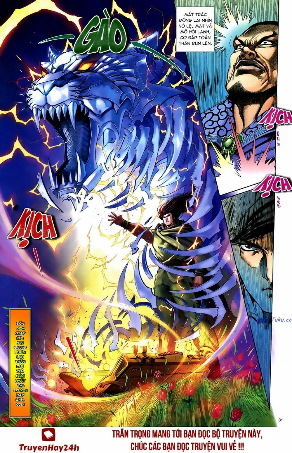 Anh Hùng Vô Lệ Chapter 28 - Trang 2