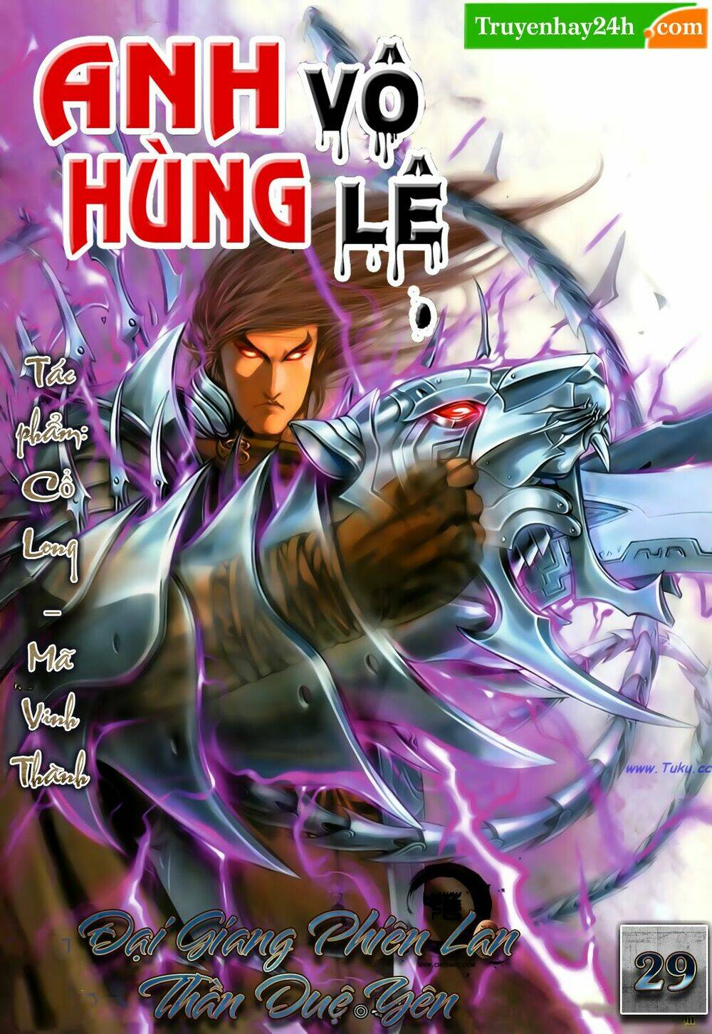 Anh Hùng Vô Lệ Chapter 29 - Trang 2