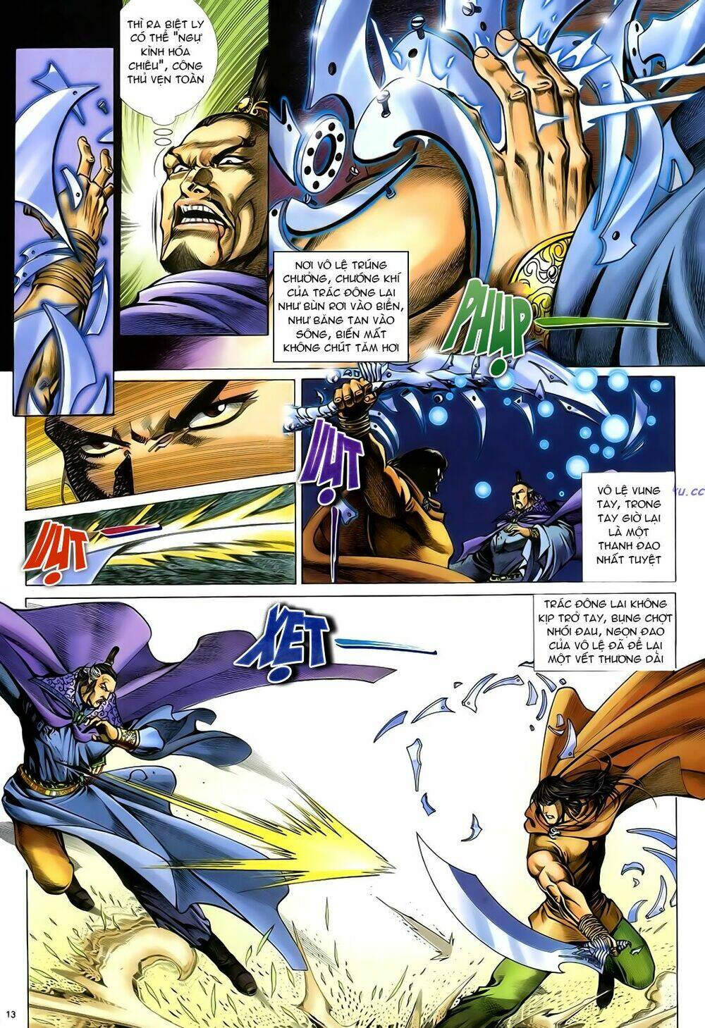 Anh Hùng Vô Lệ Chapter 29 - Trang 2