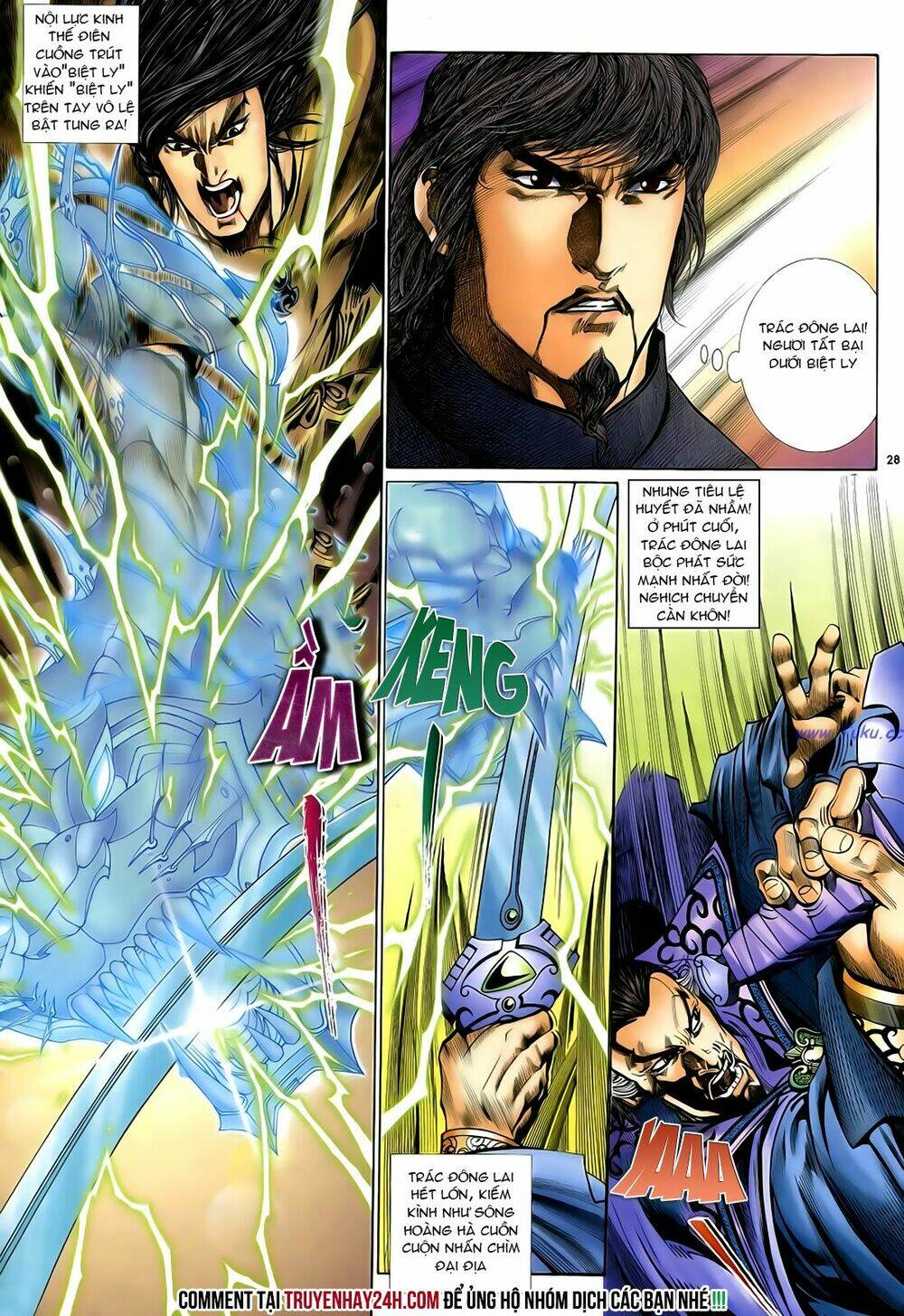 Anh Hùng Vô Lệ Chapter 29 - Trang 2