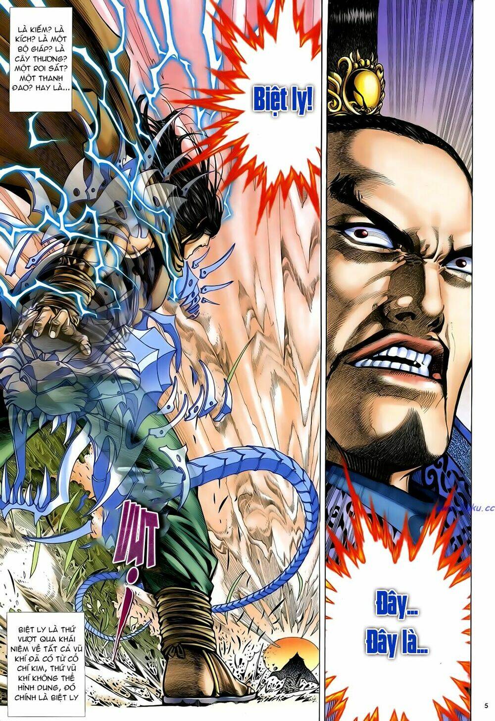 Anh Hùng Vô Lệ Chapter 29 - Trang 2