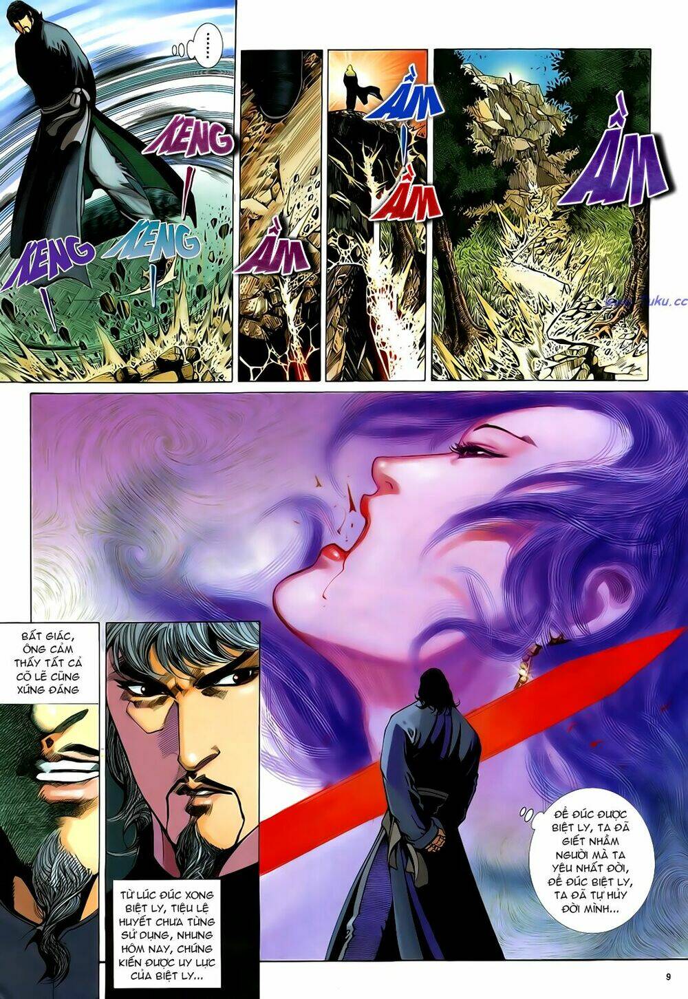 Anh Hùng Vô Lệ Chapter 29 - Trang 2