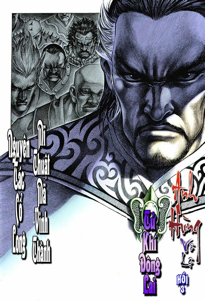 Anh Hùng Vô Lệ Chapter 3 - Trang 2