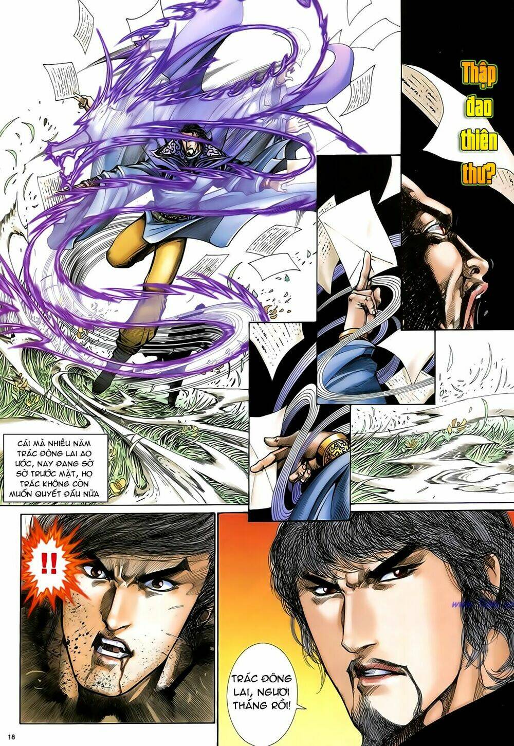 Anh Hùng Vô Lệ Chapter 30 - Trang 2