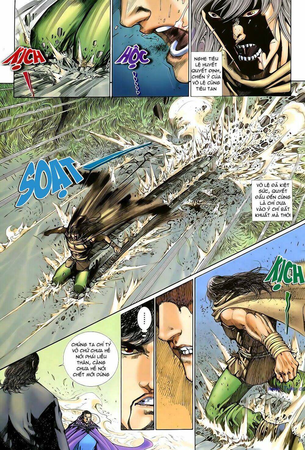 Anh Hùng Vô Lệ Chapter 30 - Trang 2