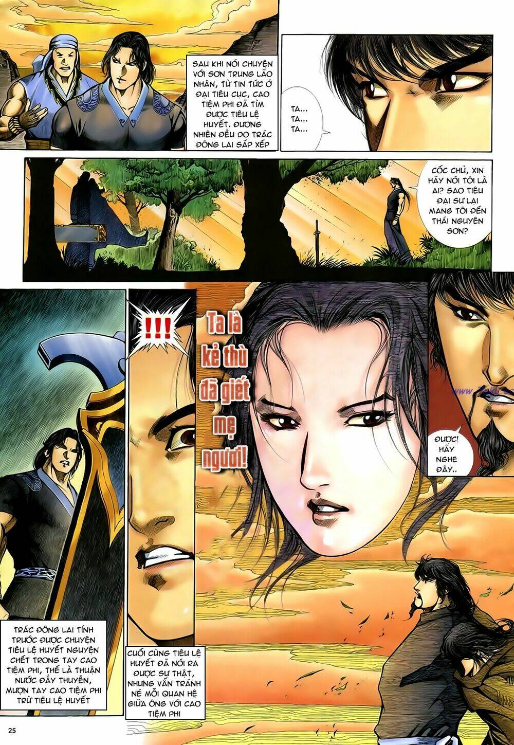 Anh Hùng Vô Lệ Chapter 30 - Trang 2