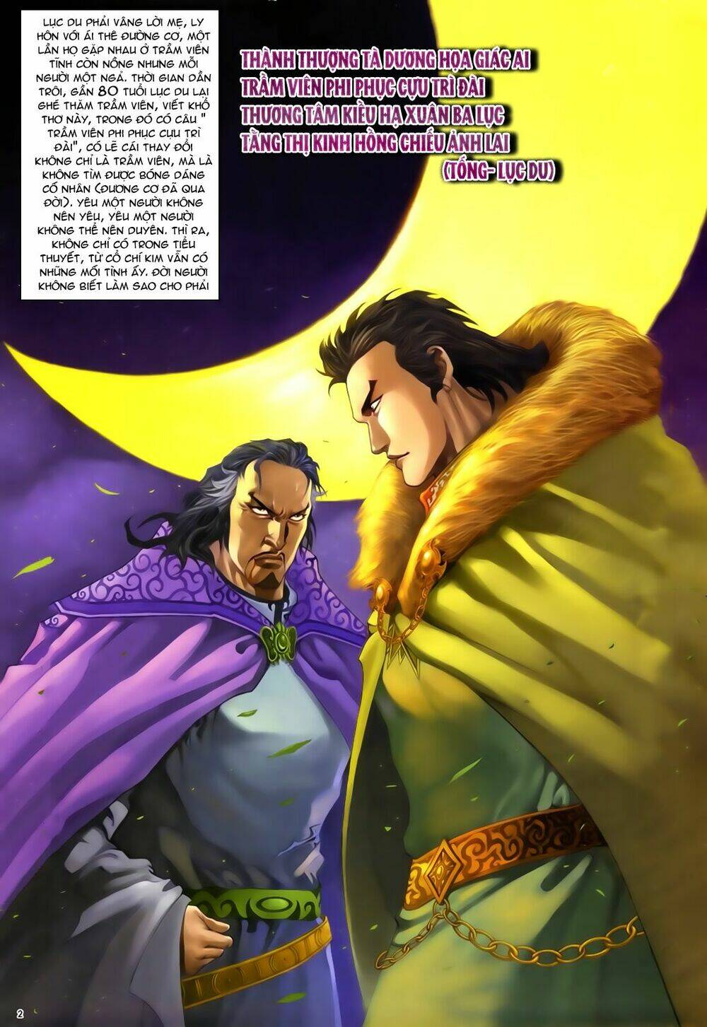 Anh Hùng Vô Lệ Chapter 30 - Trang 2