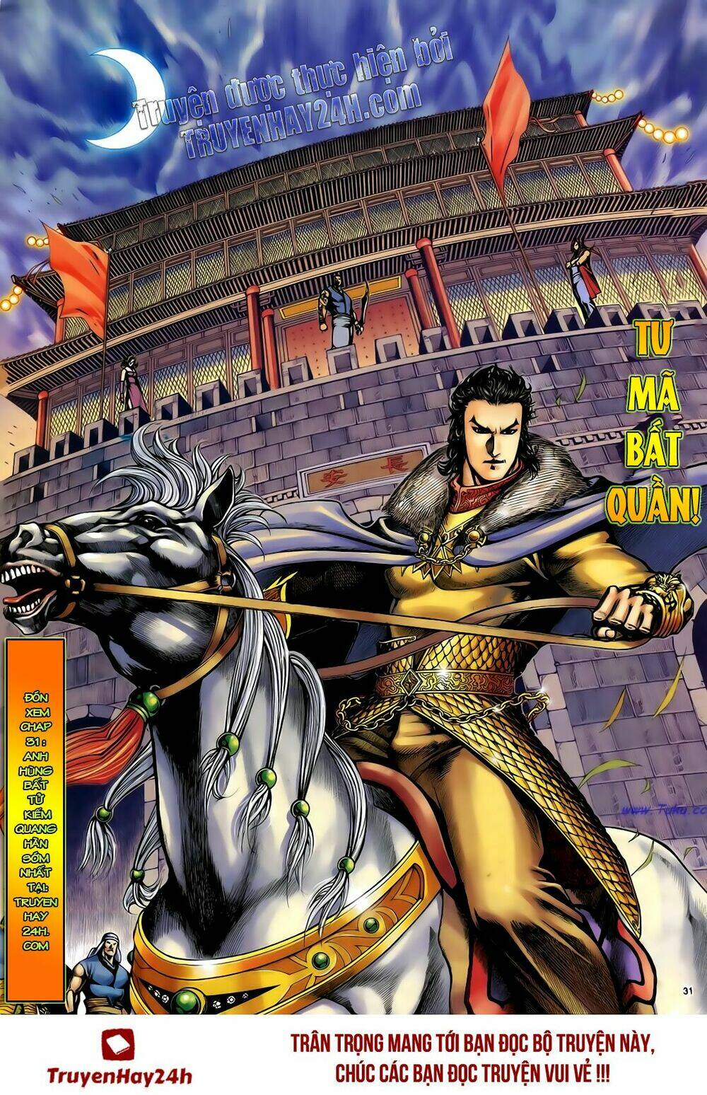 Anh Hùng Vô Lệ Chapter 30 - Trang 2