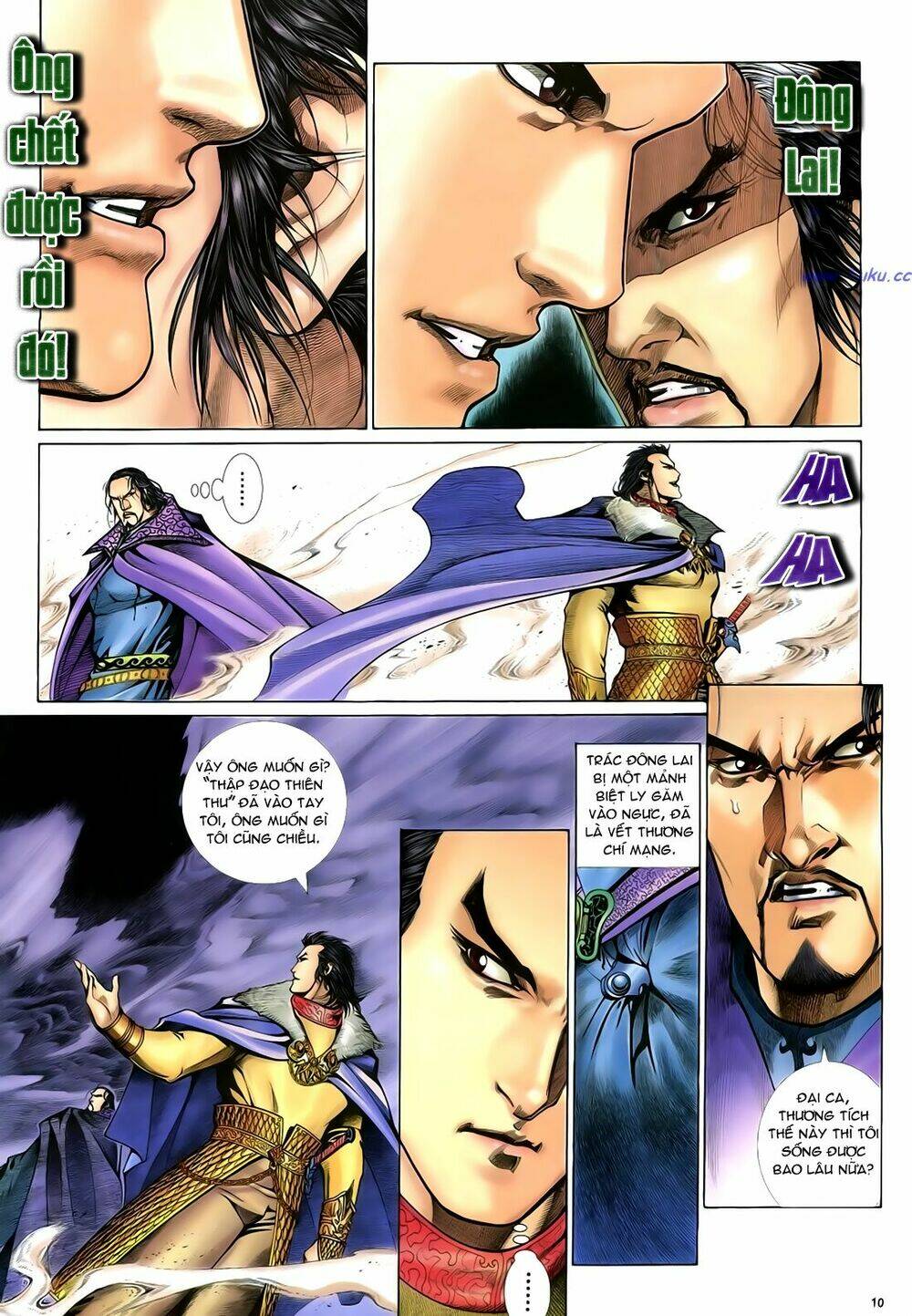 Anh Hùng Vô Lệ Chapter 31 - Trang 2