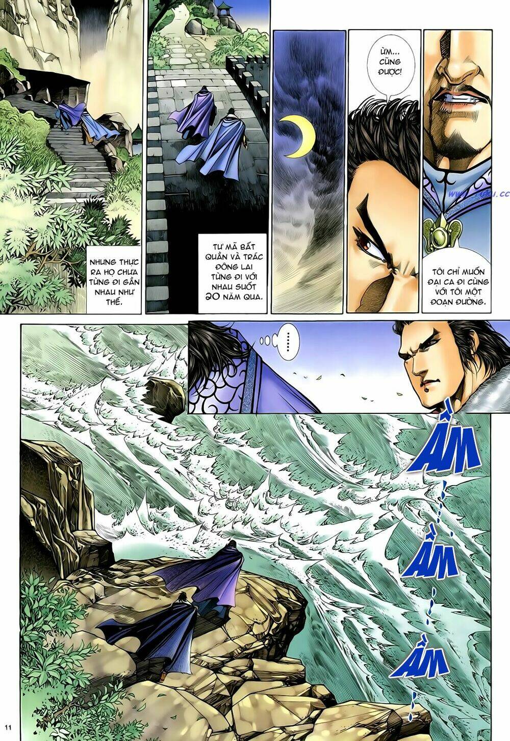 Anh Hùng Vô Lệ Chapter 31 - Trang 2