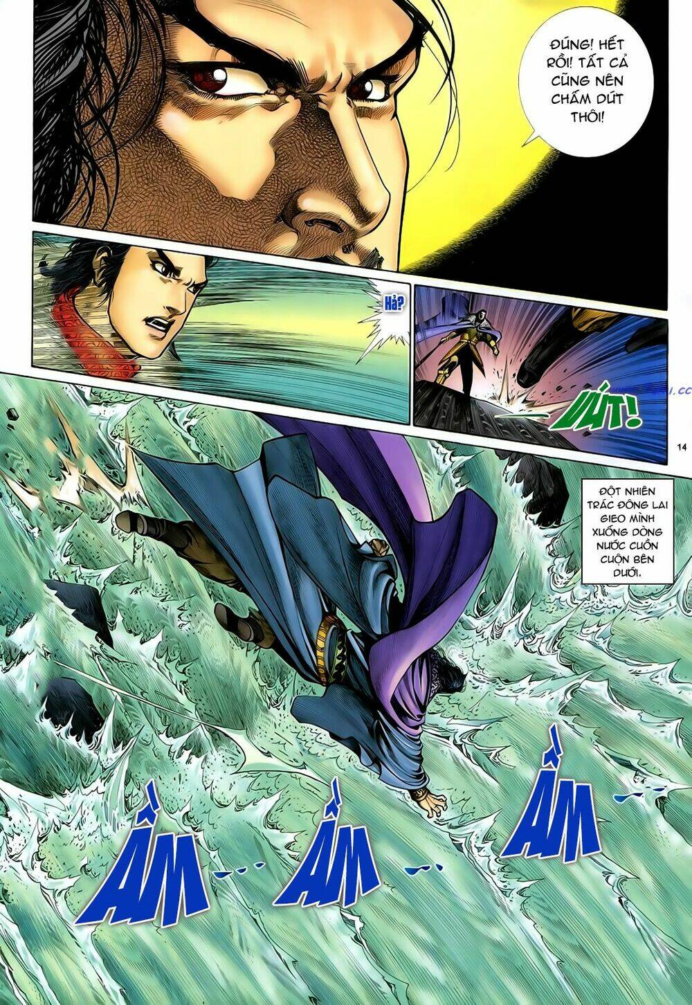 Anh Hùng Vô Lệ Chapter 31 - Trang 2