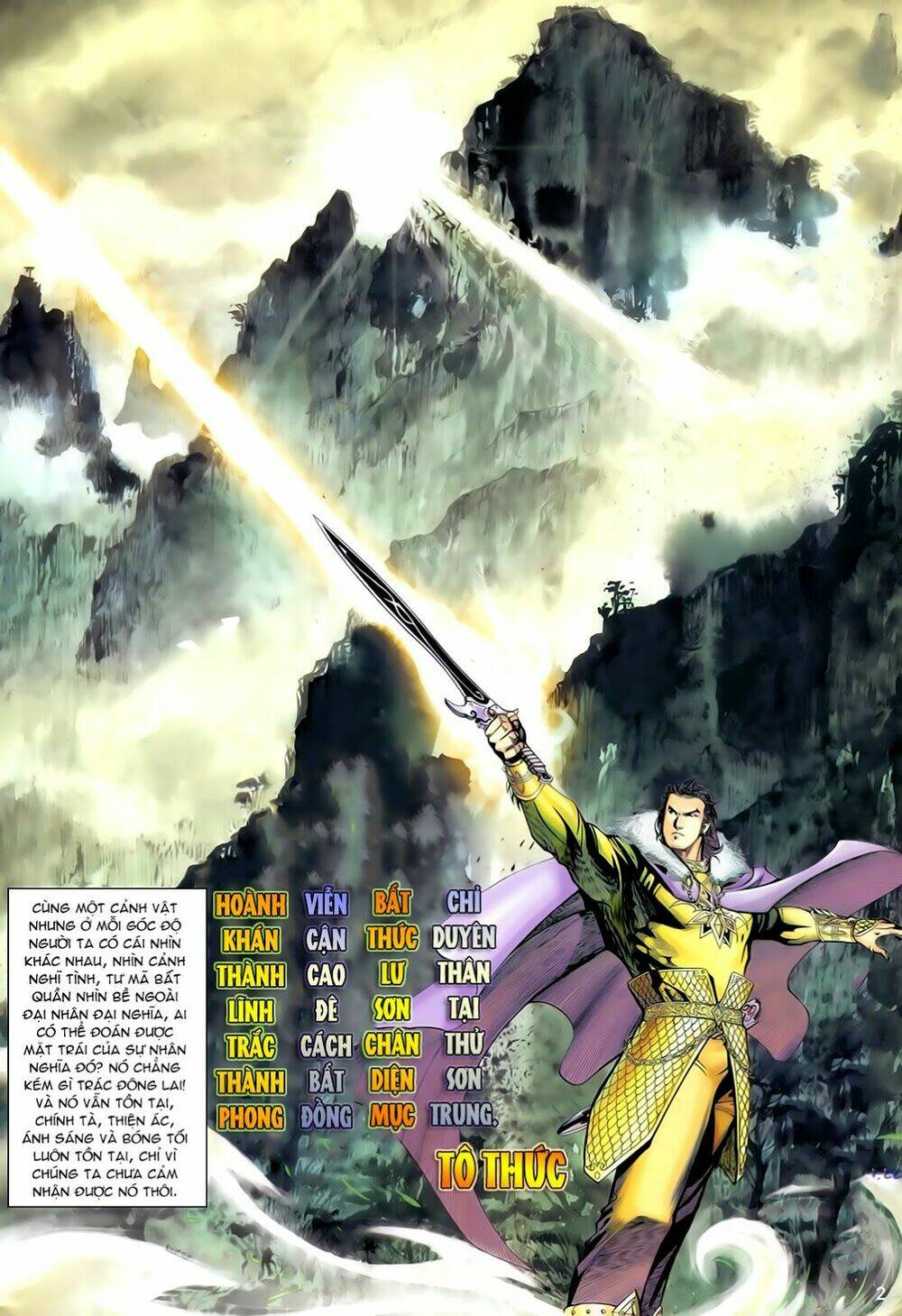 Anh Hùng Vô Lệ Chapter 31 - Trang 2