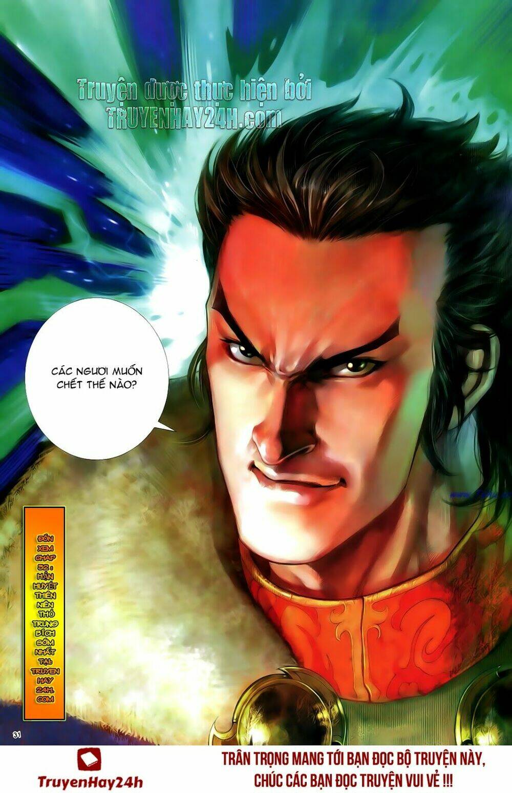 Anh Hùng Vô Lệ Chapter 31 - Trang 2