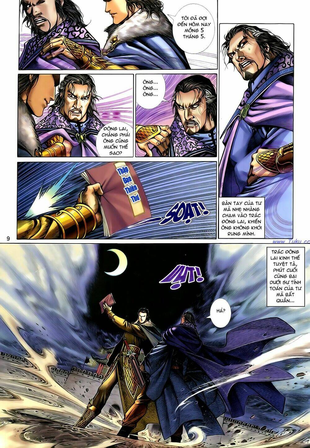 Anh Hùng Vô Lệ Chapter 31 - Trang 2