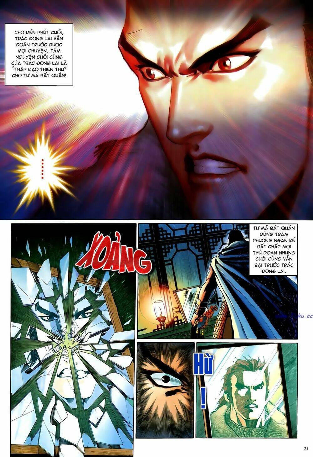 Anh Hùng Vô Lệ Chapter 32 - Trang 2