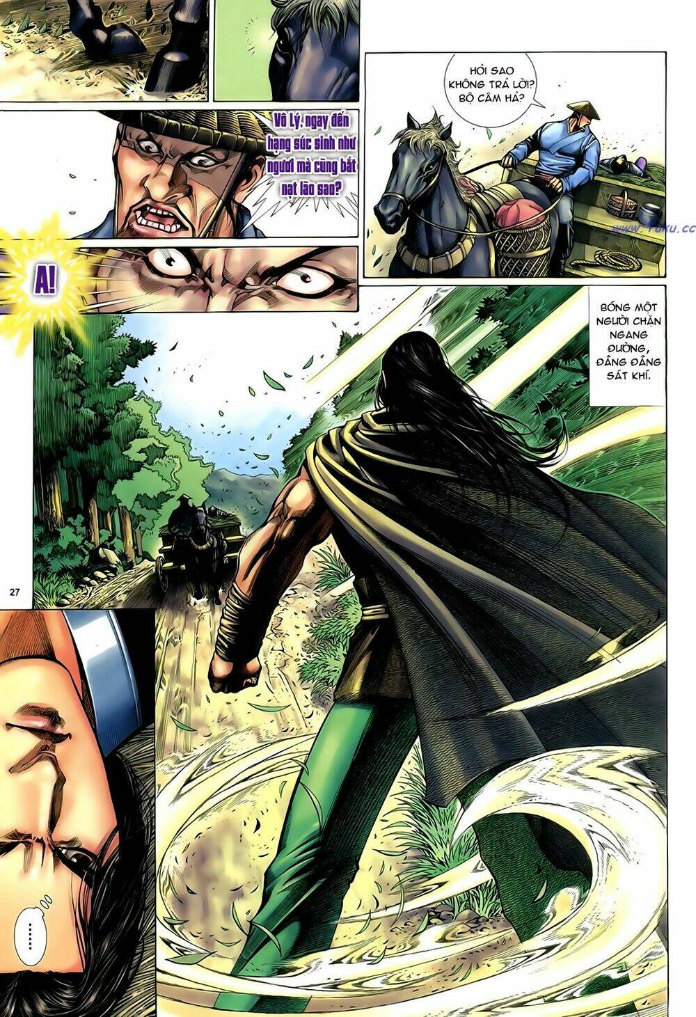 Anh Hùng Vô Lệ Chapter 32 - Trang 2