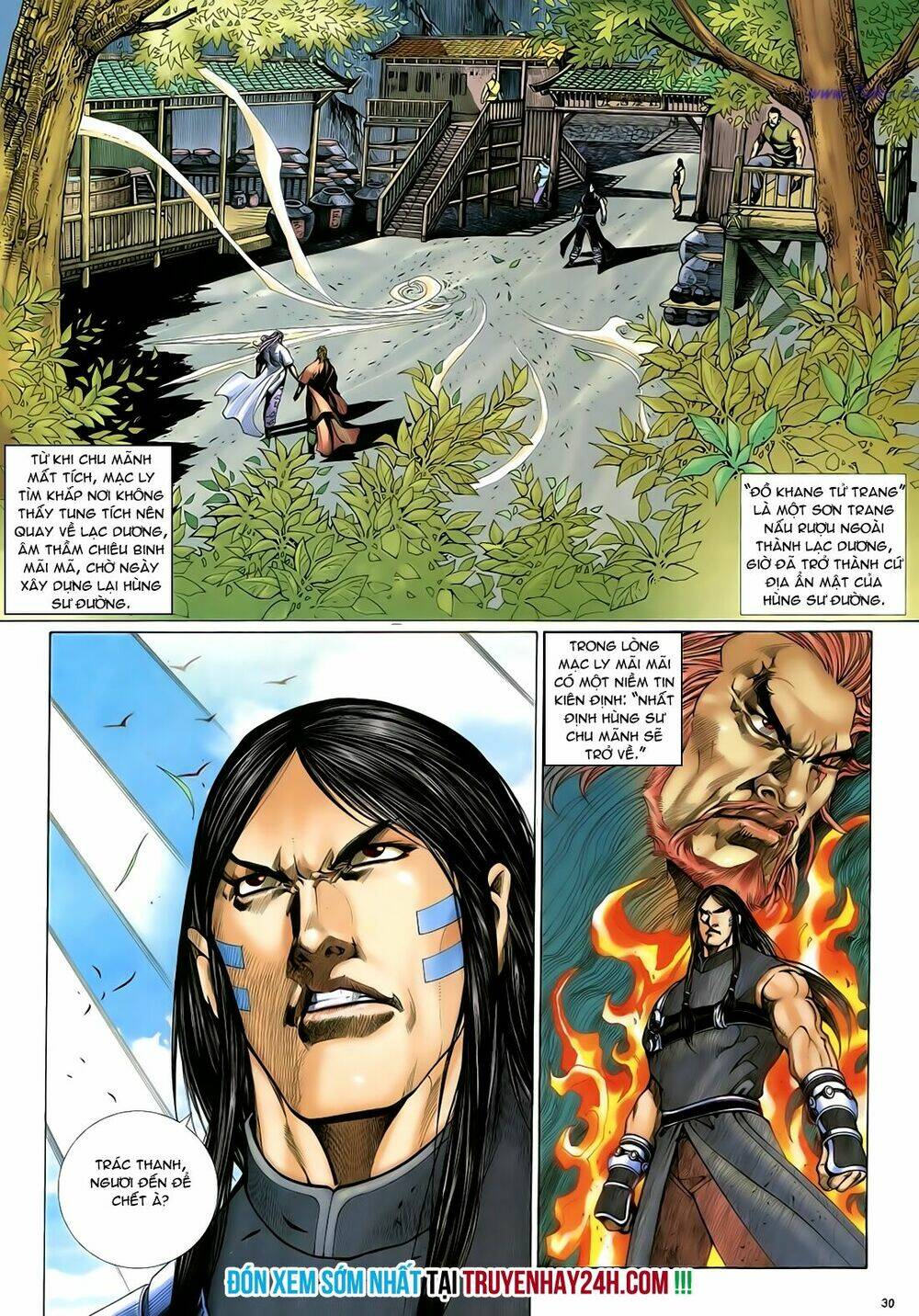 Anh Hùng Vô Lệ Chapter 32 - Trang 2