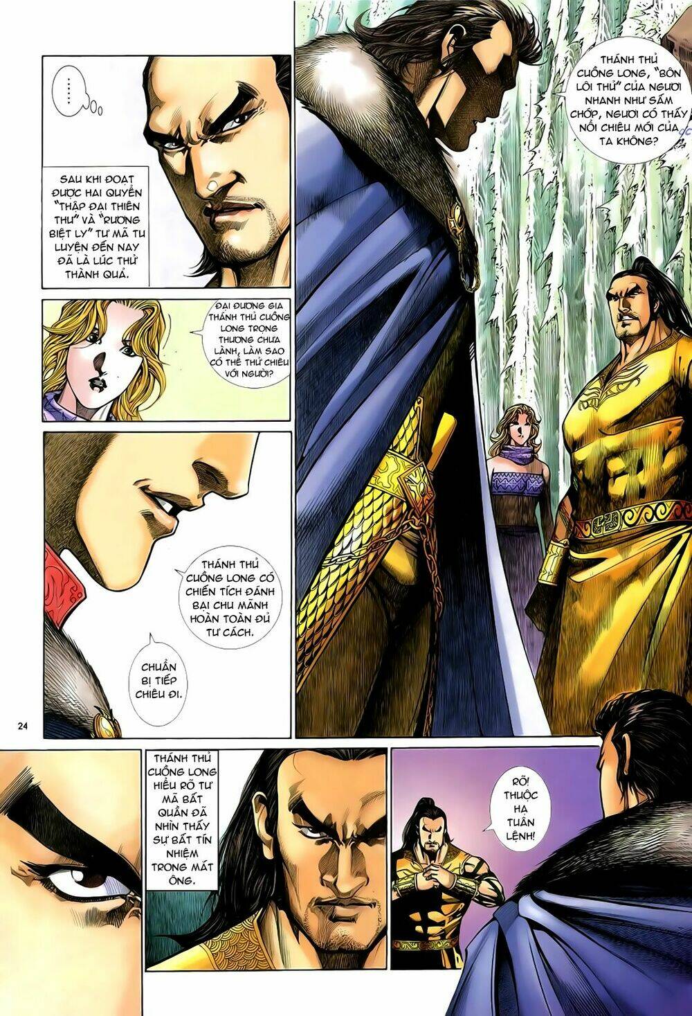 Anh Hùng Vô Lệ Chapter 33 - Trang 2