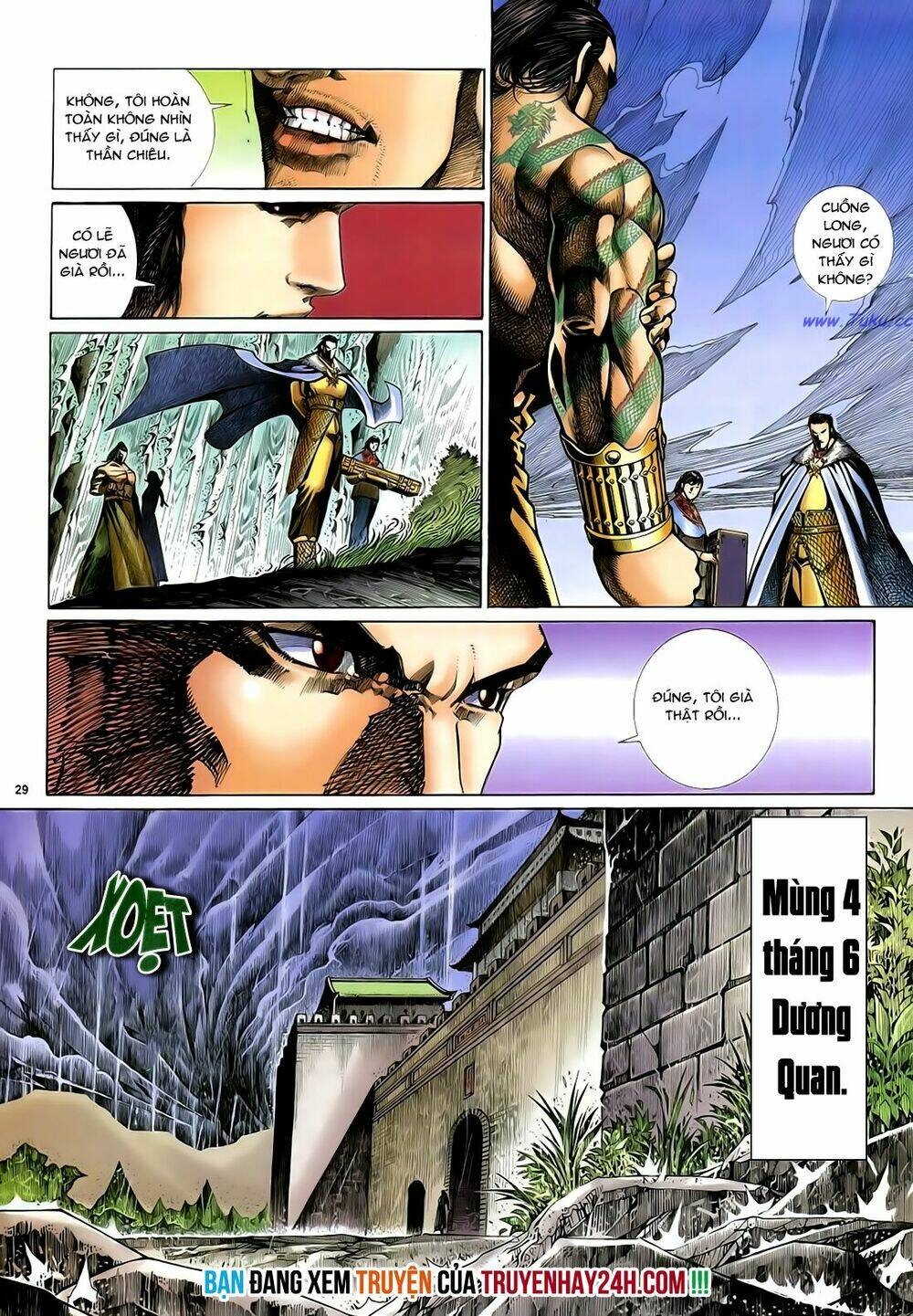 Anh Hùng Vô Lệ Chapter 33 - Trang 2