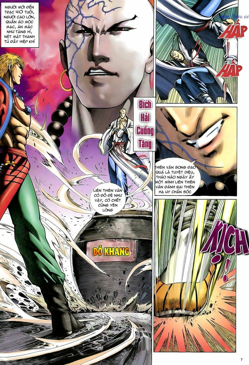 Anh Hùng Vô Lệ Chapter 33 - Trang 2