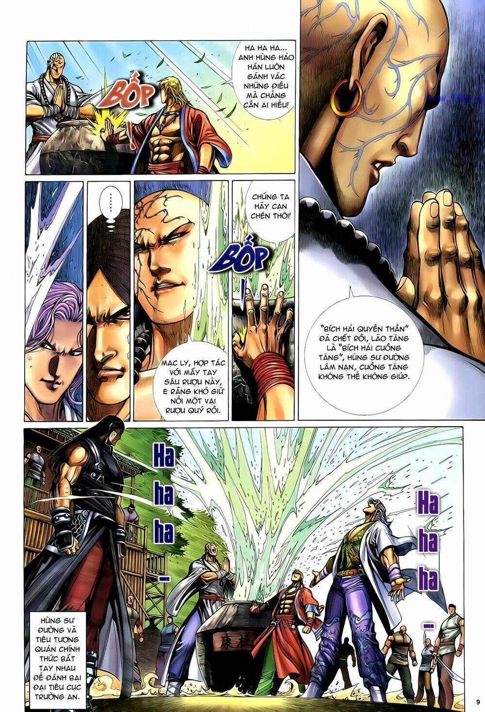 Anh Hùng Vô Lệ Chapter 33 - Trang 2