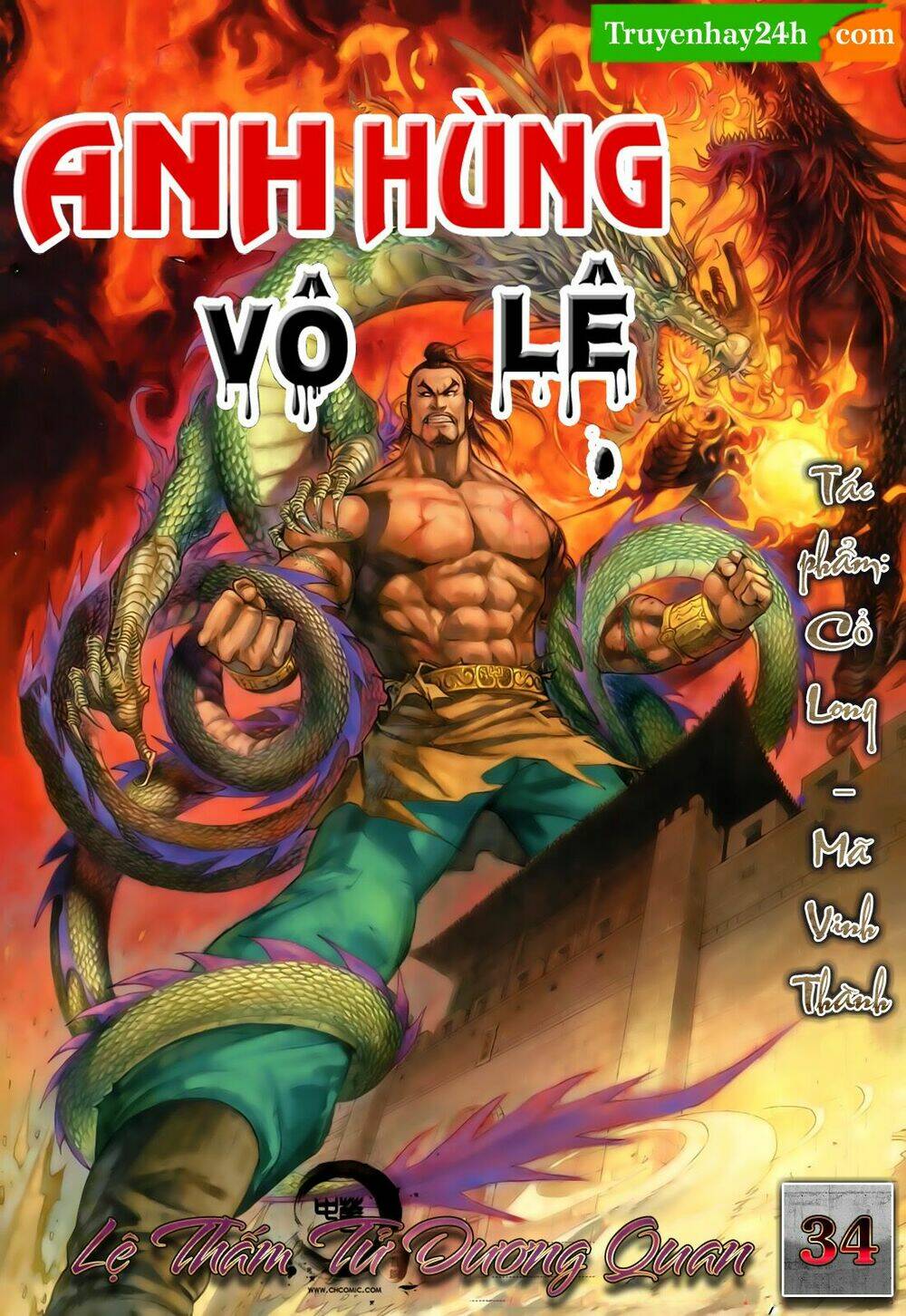 Anh Hùng Vô Lệ Chapter 34 - Trang 2
