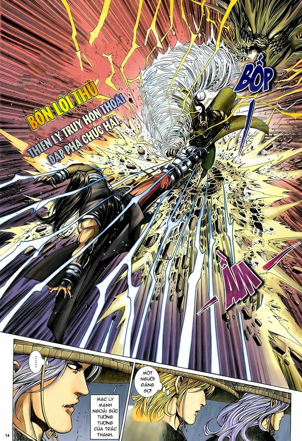 Anh Hùng Vô Lệ Chapter 34 - Trang 2