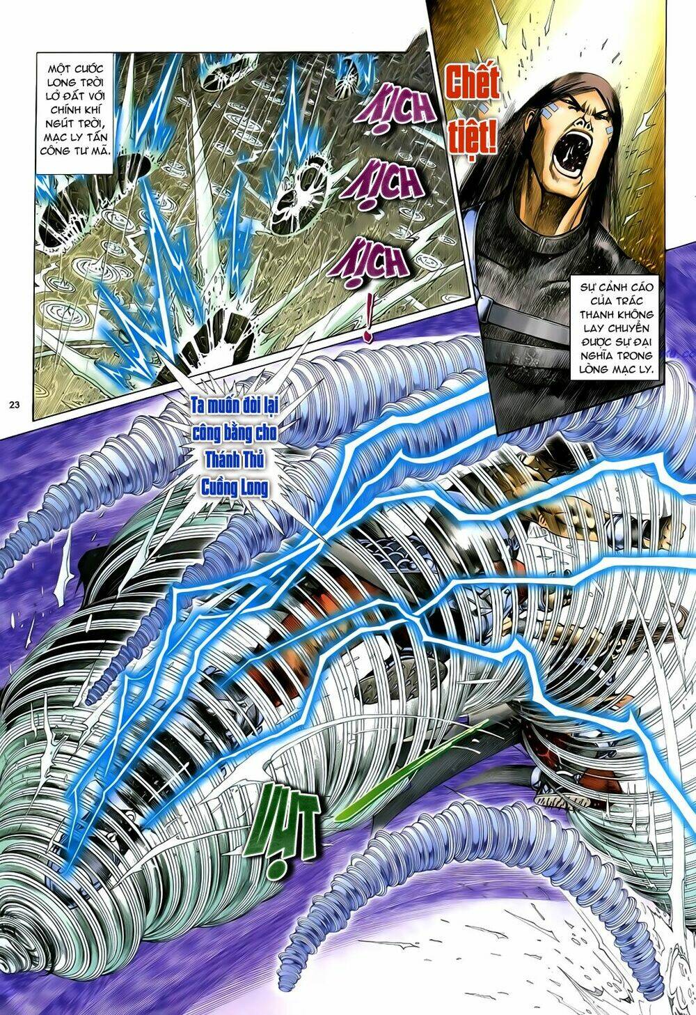 Anh Hùng Vô Lệ Chapter 34 - Trang 2