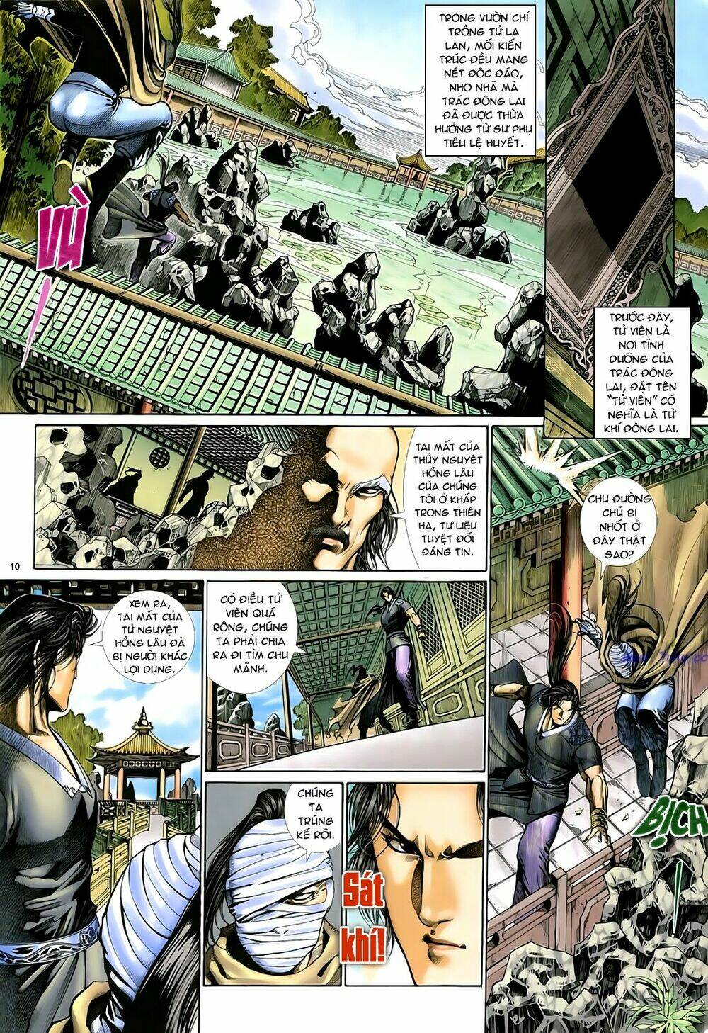 Anh Hùng Vô Lệ Chapter 35 - Trang 2