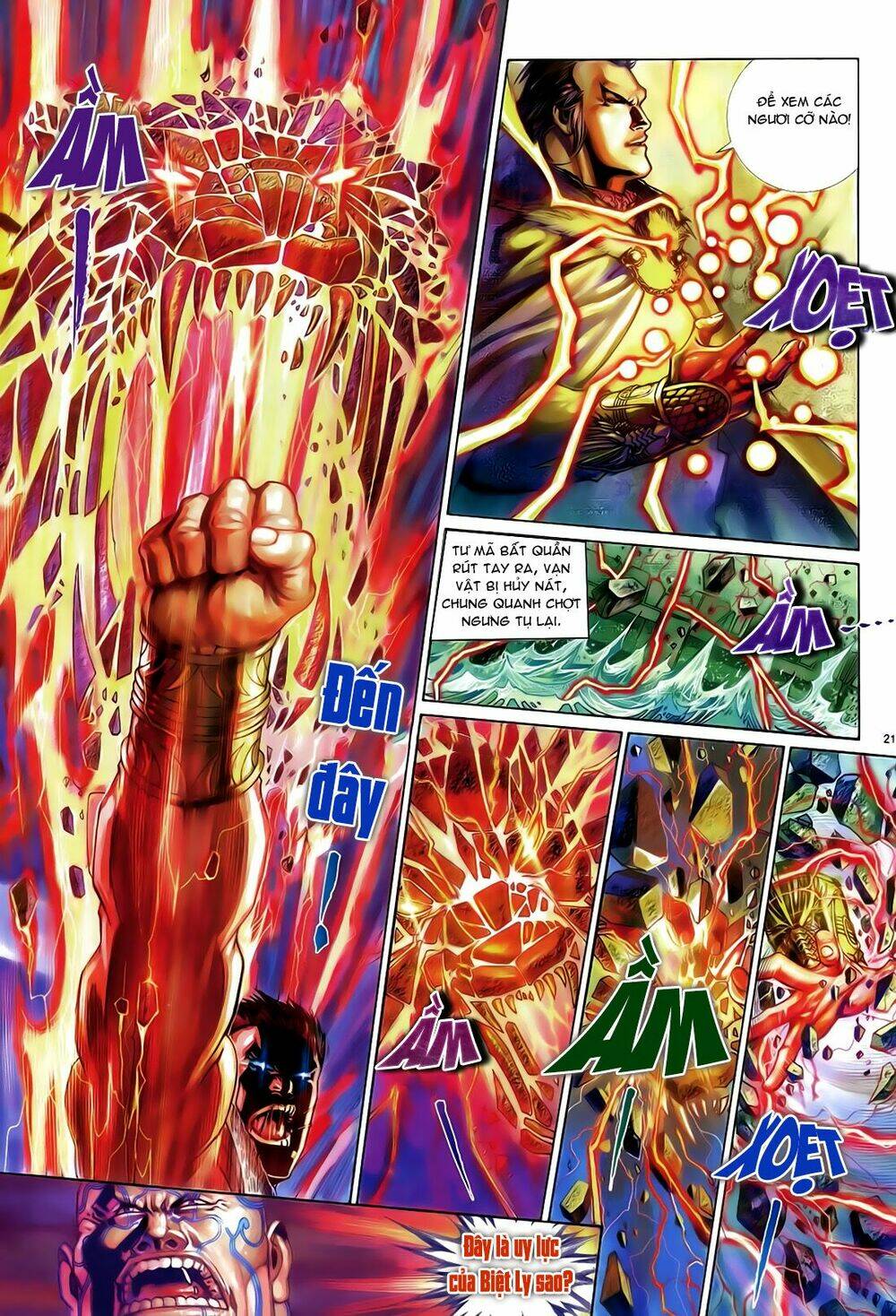 Anh Hùng Vô Lệ Chapter 35 - Trang 2