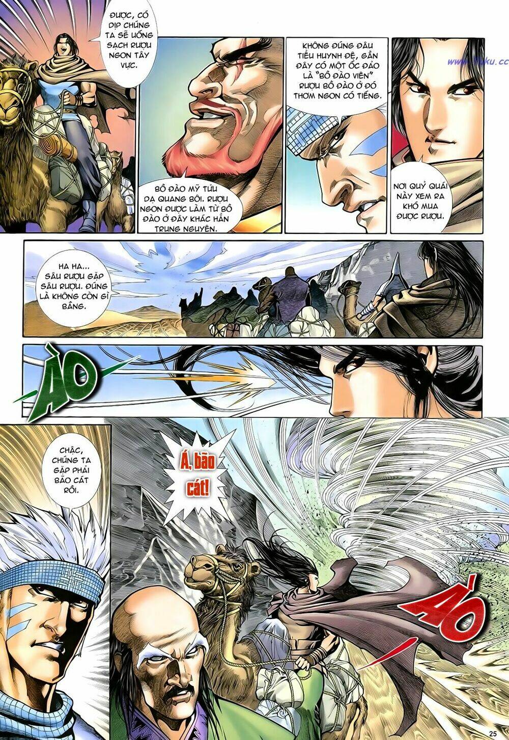 Anh Hùng Vô Lệ Chapter 36 - Trang 2