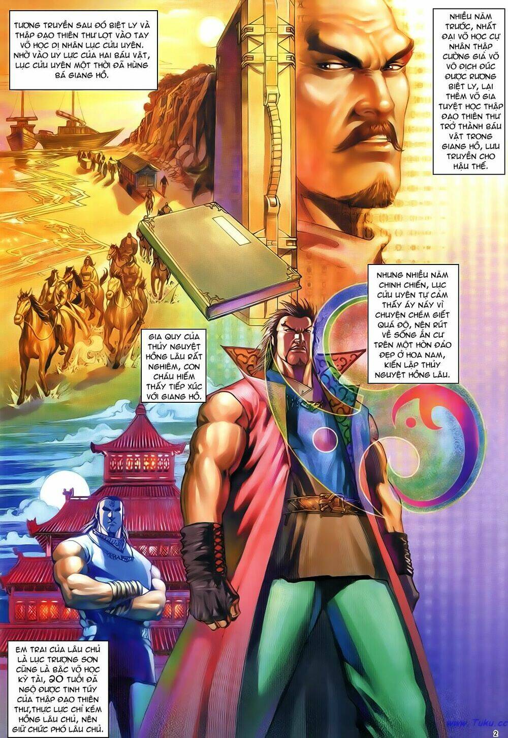 Anh Hùng Vô Lệ Chapter 36 - Trang 2