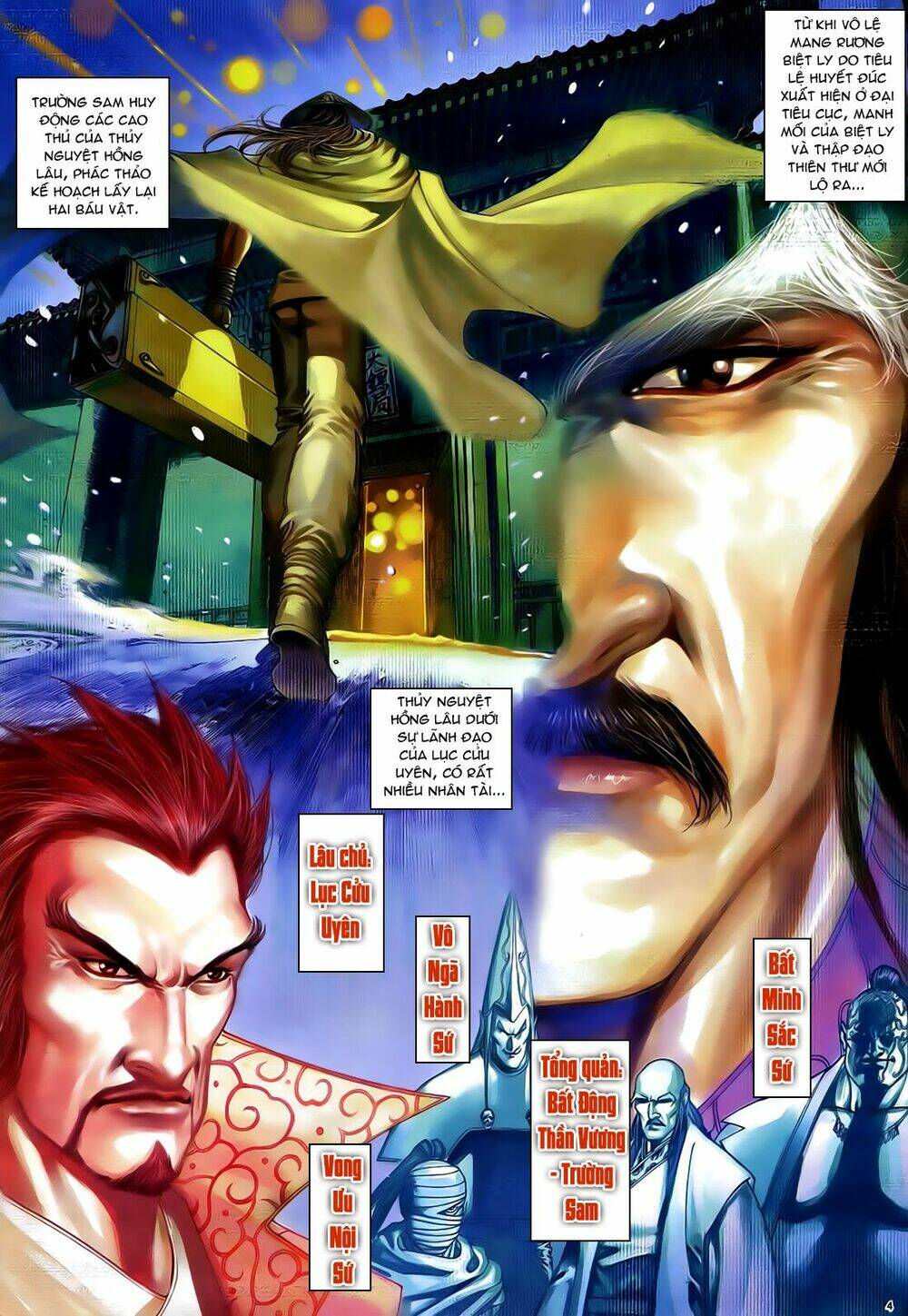 Anh Hùng Vô Lệ Chapter 36 - Trang 2