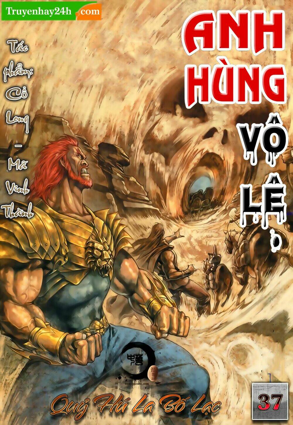 Anh Hùng Vô Lệ Chapter 37 - Trang 2