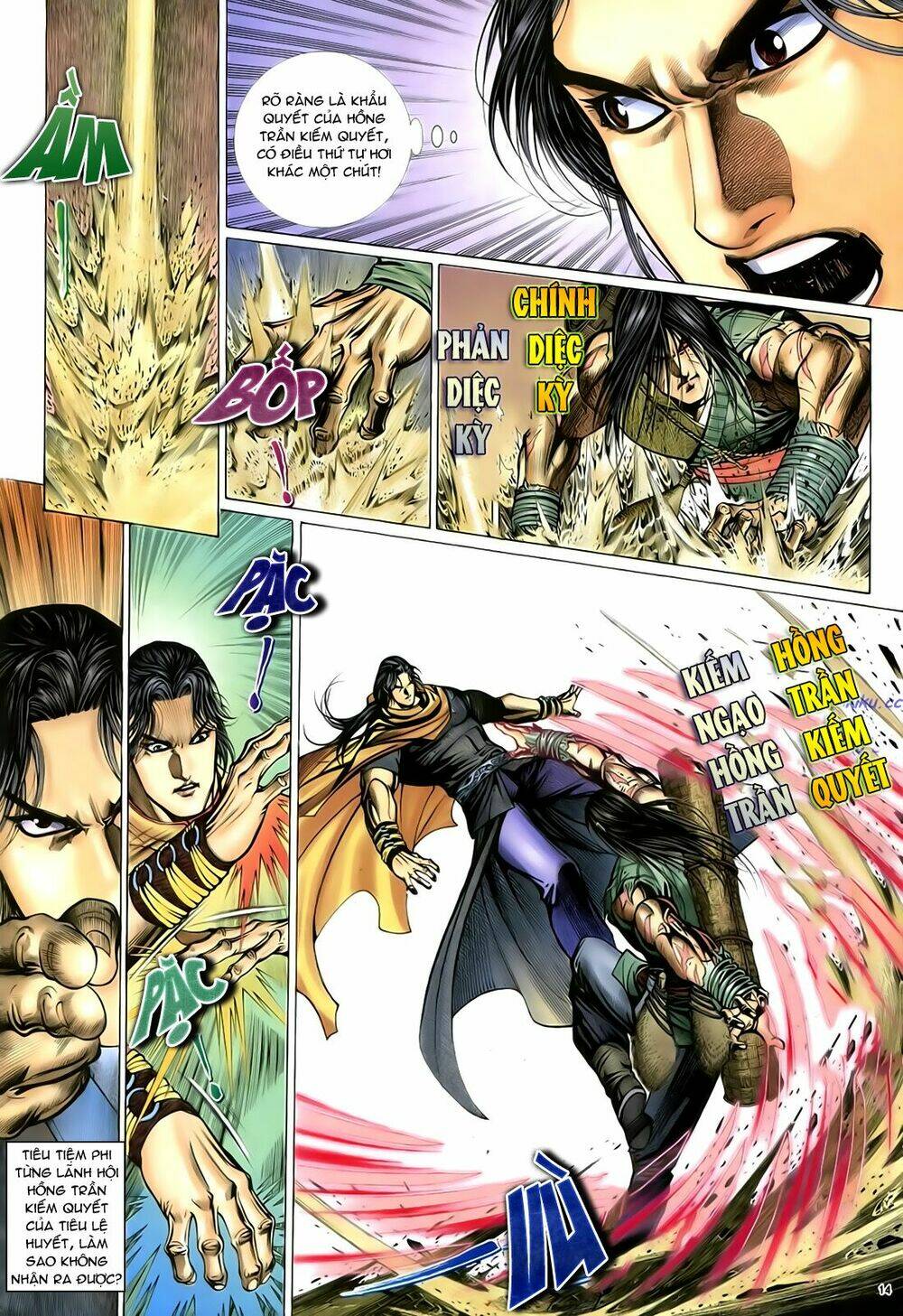 Anh Hùng Vô Lệ Chapter 37 - Trang 2