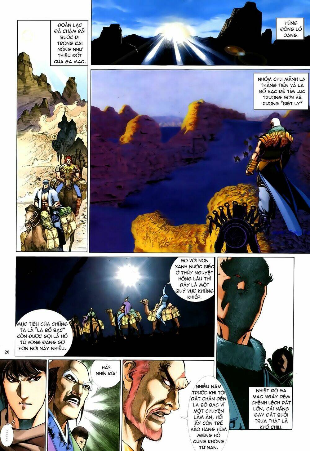 Anh Hùng Vô Lệ Chapter 37 - Trang 2